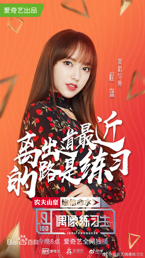 University of Texas硕士毕业证
